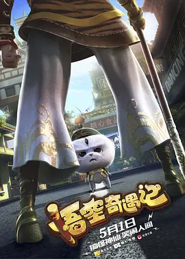 妻子无理请求